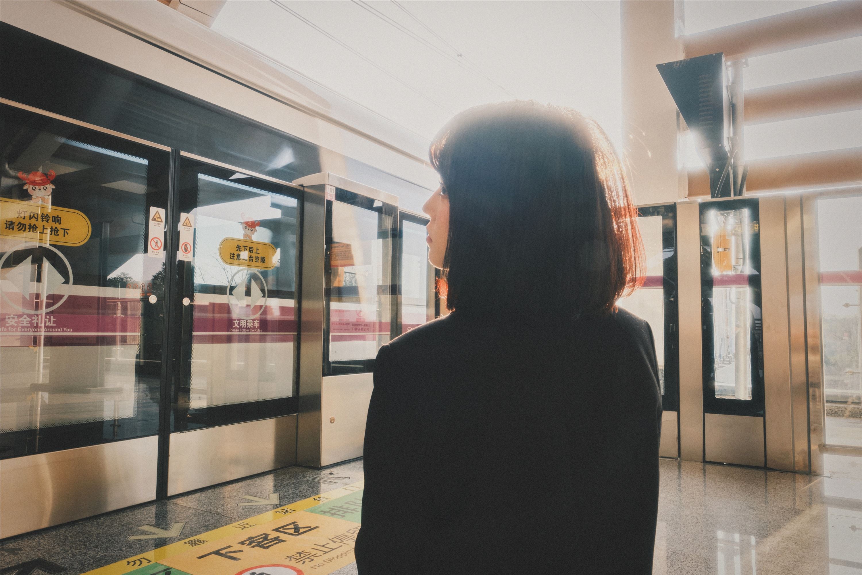 YITUYU 艺图语 2025.03.05 地铁少女 悲伤薯条555